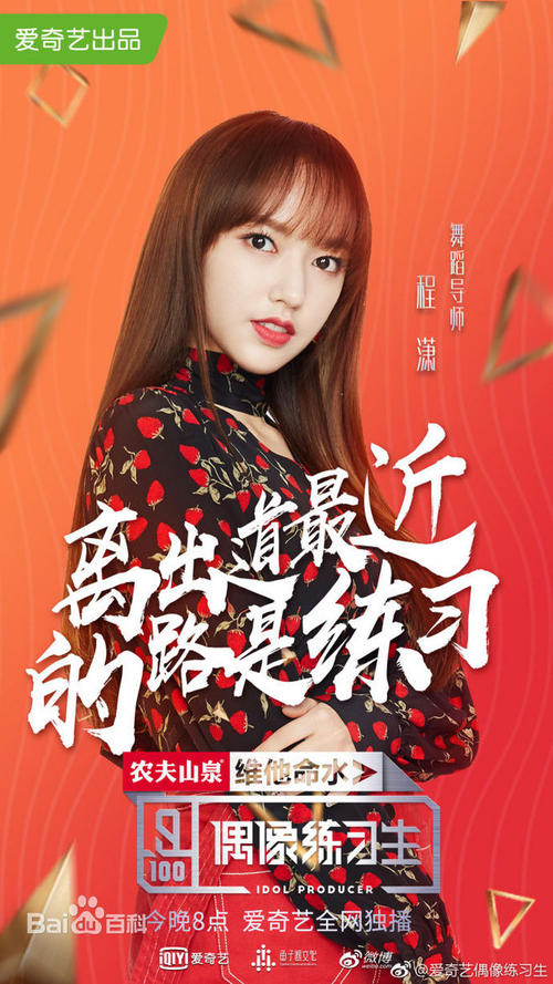 洛林大学EconomicsDegreeCertificate